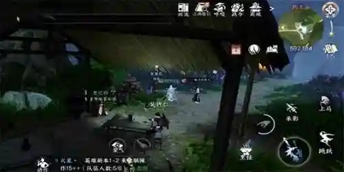 逆水寒奇遇阵容搭配攻略(逆水寒奇遇大全最新)插图