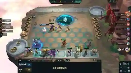 奶妈阵容搭配图最新(云顶之弈奶妈主c阵容)插图5