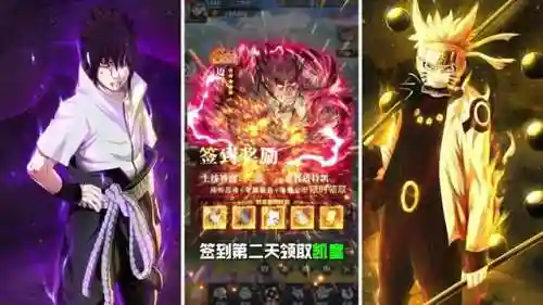 忍术对战推荐阵容搭配(忍法战场最佳阵容)插图