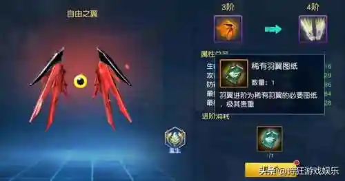 奥特曼王者传奇阵容搭配(奥特曼传奇英雄平民最强阵容推荐)插图2