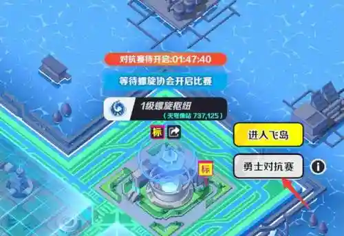 晶核刷图阵容搭配(凝光主c搭配什么阵容)插图10