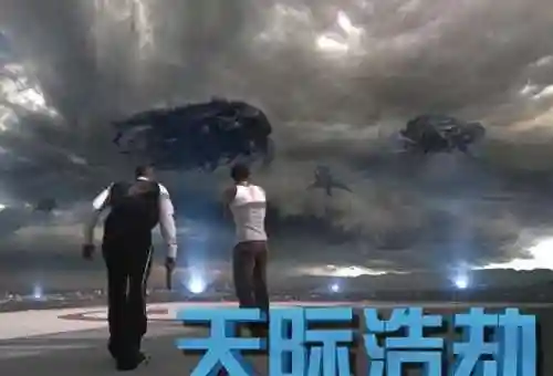 天地浩劫阵容搭配攻略(天地劫幽城再临t0阵容)插图4