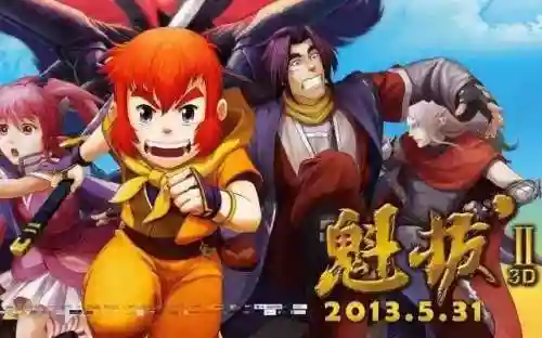 鲁肃阵容搭配率土之滨不良人(率土之滨十大核心阵容)插图4