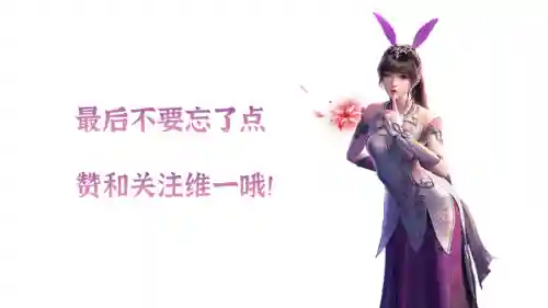 邪月爆发流阵容搭配(邪月搭配什么阵容)
