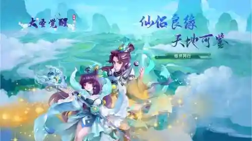 阵容搭配回合游戏有哪些(最火的回合制游戏)