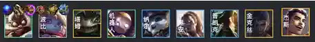射手库奇阵容搭配(王者模拟战射手最强阵容)插图2