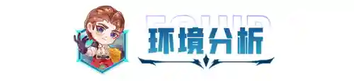 屠龙护卫阵容搭配最新(绝境守卫最强阵容搭配)插图9