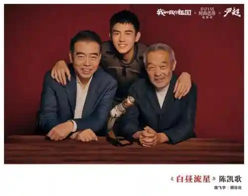 超强主创阵容搭配推荐图(不朽家族推图阵容搭配)插图7
