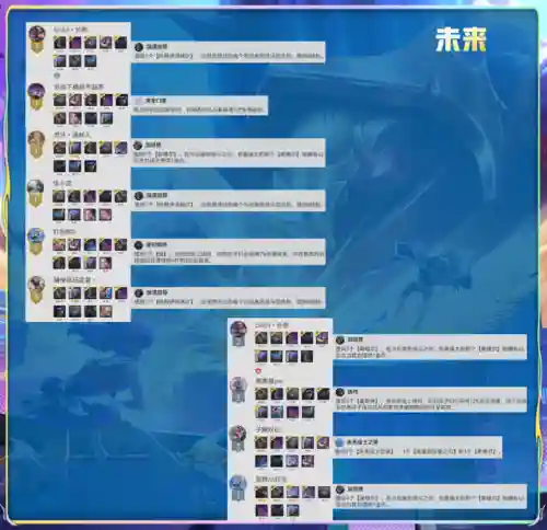 最强阵容怪兽搭配图(怪物联盟阵容推荐)插图5
