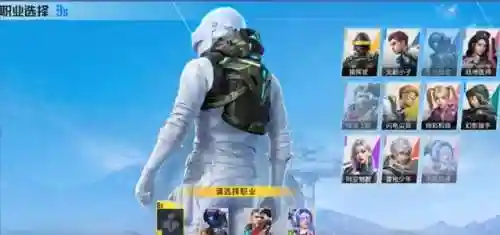 团竞如何搭配阵容(决斗大师阵容搭配)插图4