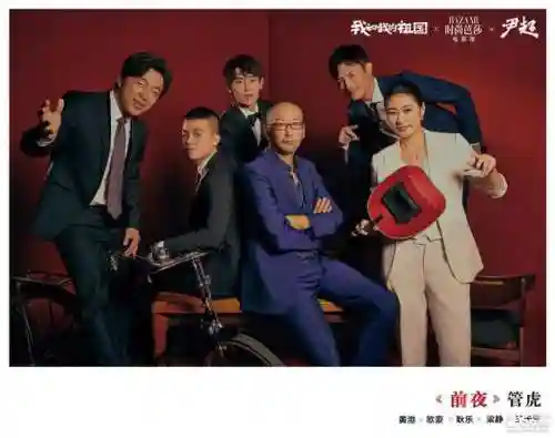 超强主创阵容搭配推荐图(不朽家族推图阵容搭配)插图9