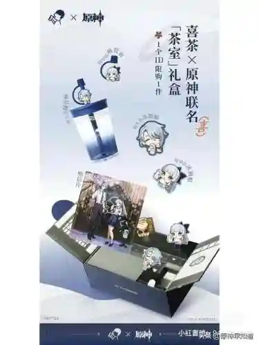 散兵竞速阵容搭配攻略(散兵配什么阵容最强)插图3