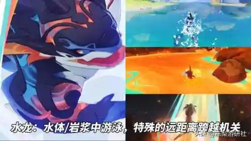 须弥主线推荐阵容搭配最新(须弥主线任务一览表)插图4