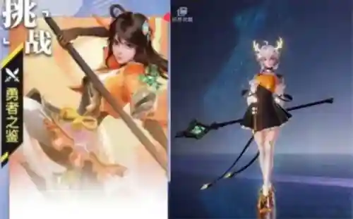 守约西施阵容搭配图片(什么阵容适合拿西施)插图1