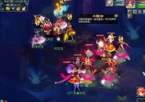 梦幻剧情最强阵容搭配(梦幻西游地府助战最强阵容)