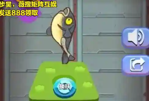 新手咸鱼阵容搭配图(阴阳师平民最强阵容搭配)