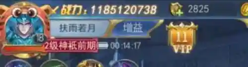 蜘蛛最新武魂搭配阵容(斗罗大陆平民最强5阵容搭配)插图