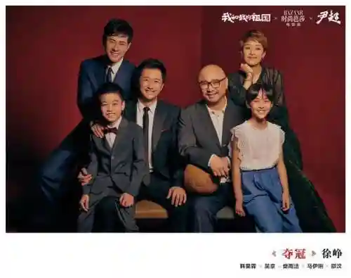 超强主创阵容搭配推荐图(不朽家族推图阵容搭配)插图3