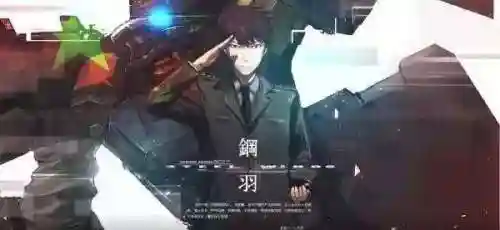 鲁肃阵容搭配率土之滨不良人(率土之滨十大核心阵容)插图7