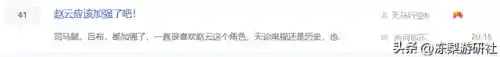 王者荣耀老式阵容搭配(王者荣耀模拟战最强阵容)插图2