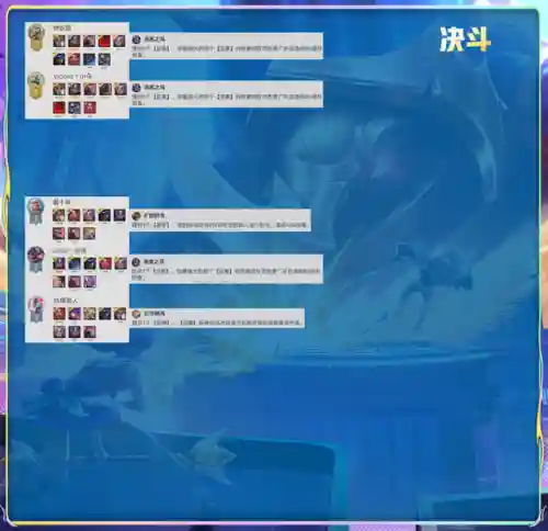 最强阵容怪兽搭配图(怪物联盟阵容推荐)插图12