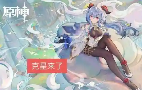 雷神冷门阵容搭配(现在版本雷神最强阵容)插图2