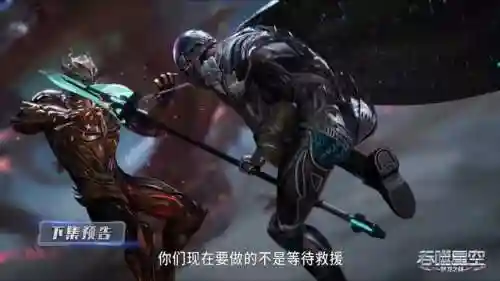 最新皇女阵容搭配(皇女菲谢尔阵容推荐)插图5