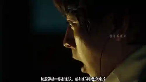 驱魔神曲推荐阵容搭配(逢魔鬼灵歌姬阵容)插图3