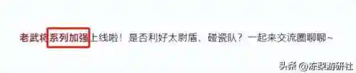 王者荣耀老式阵容搭配(王者荣耀模拟战最强阵容)