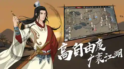 阵容搭配回合游戏有哪些(最火的回合制游戏)插图9