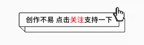 天地浩劫阵容搭配攻略(天地劫幽城再临t0阵容)插图