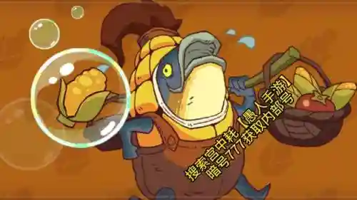 咸鱼之王阵容搭配关羽(三国志战略版关羽阵容搭配)插图1