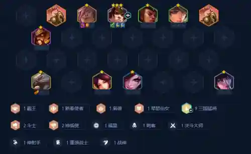 天命护符阵容搭配图(蜀盾最强阵容搭配)