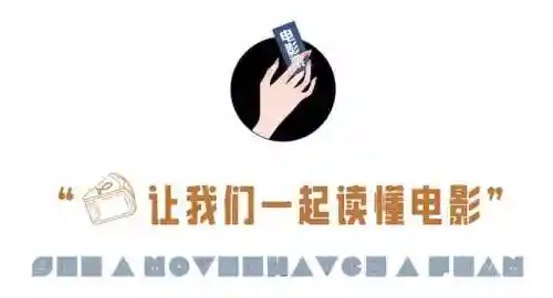 妖怪起源阵容搭配(潮灵王国起源阵容推荐)插图