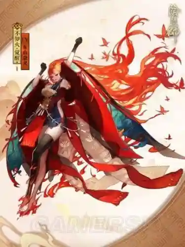 不知火花鸟阵容搭配(不知火配合什么式神)插图1