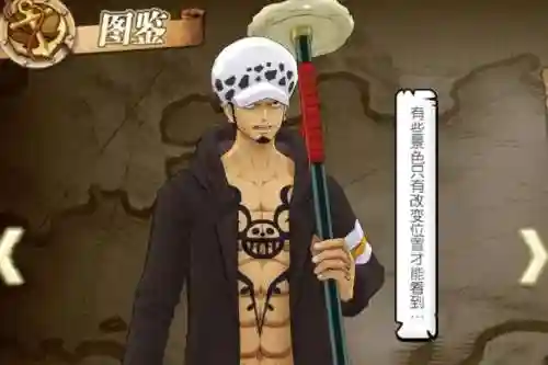 剑士阵容有哪些搭配(新版本6剑士阵容)插图2