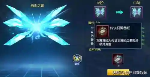奥特曼王者传奇阵容搭配(奥特曼传奇英雄平民最强阵容推荐)
