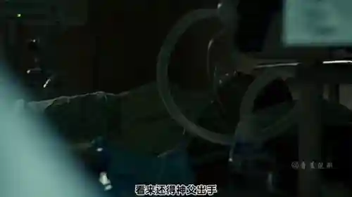 驱魔神曲推荐阵容搭配(逢魔鬼灵歌姬阵容)插图4
