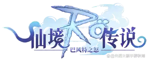 仙境神器推荐阵容搭配(幻境试炼阵容搭配攻略)插图