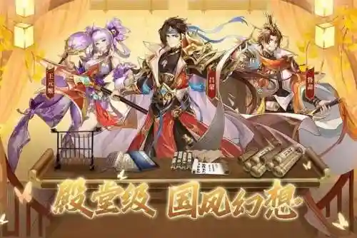 神魔幻想阵容搭配攻略(神域天堂阵容怎么搭配)
