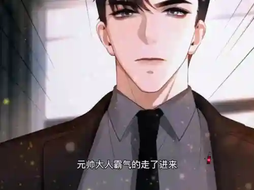帝国元帅阵容搭配推荐(大皇帝阵容搭配)插图5