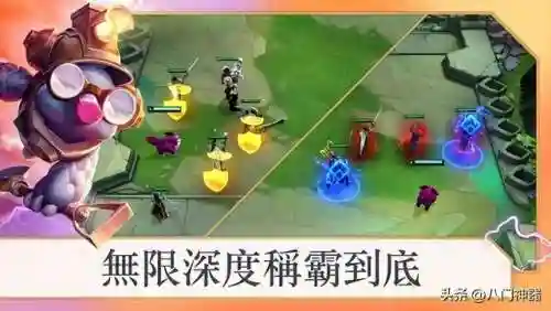 下棋安妮阵容搭配图片(新版下棋阵容推荐)