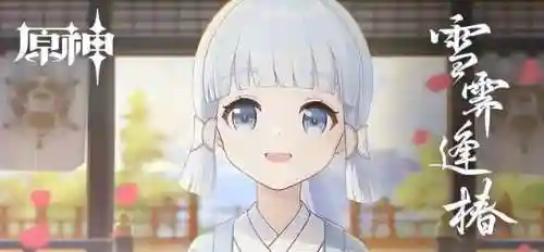 圣刀通关阵容搭配(刀妹主c阵容)插图1