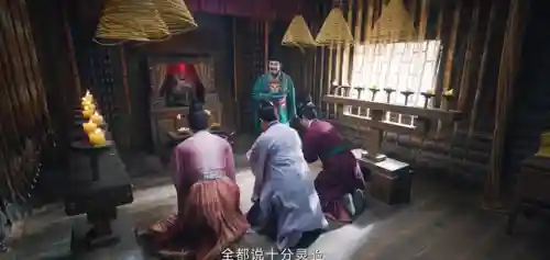 妖怪起源阵容搭配(潮灵王国起源阵容推荐)插图18