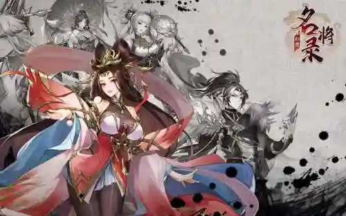 神魔幻想阵容搭配攻略(神域天堂阵容怎么搭配)插图