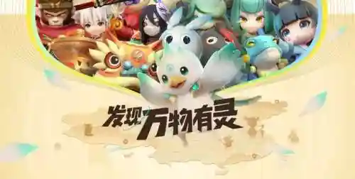 喵大力怎么搭配阵容(小雷音助战推荐阵容)插图