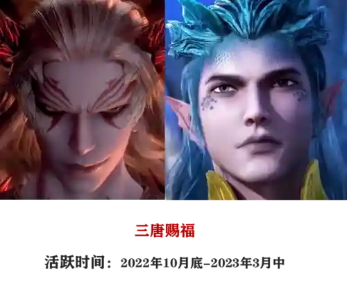 风笑天阵容搭配2022(张飞t0阵容2024)插图8