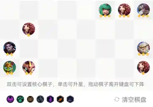 放置奇兵虫子阵容搭配(放置奇兵最强阵容2024)插图12