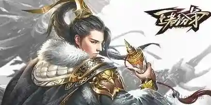 项羽虞姬搭配阵容推荐最新(虞姬和谁最好配合)插图