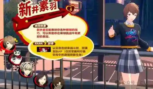 阴阳师夜幕阵容搭配(阴阳师平民最佳阵容)插图5